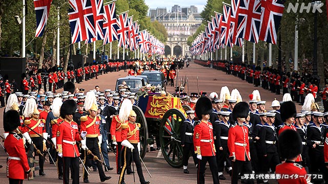 イギリス エリザベス女王国葬『ロンドン橋作戦』の現場では | NHK