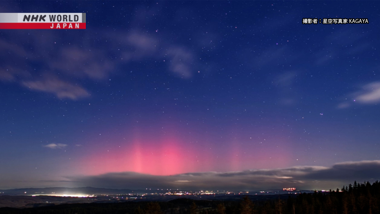 Jornalismo Júnior on X: A aurora boreal ocorre nas camadas mais elevadas  da atmosfera (400 a 800 km de altura) e é observada com mais frequência nas  regiões próximas ao polo norte
